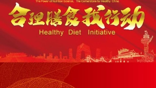 hth·华体(中国区)官方网站