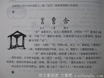 hth·华体(中国区)官方网站