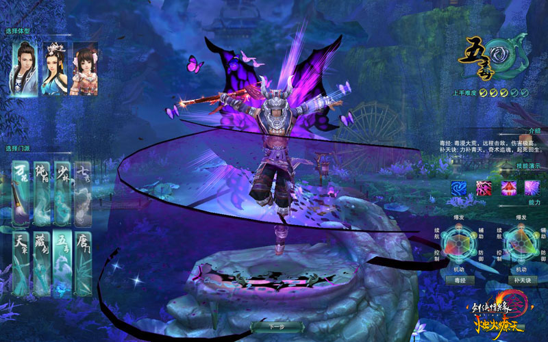 hth·华体(中国区)官方网站