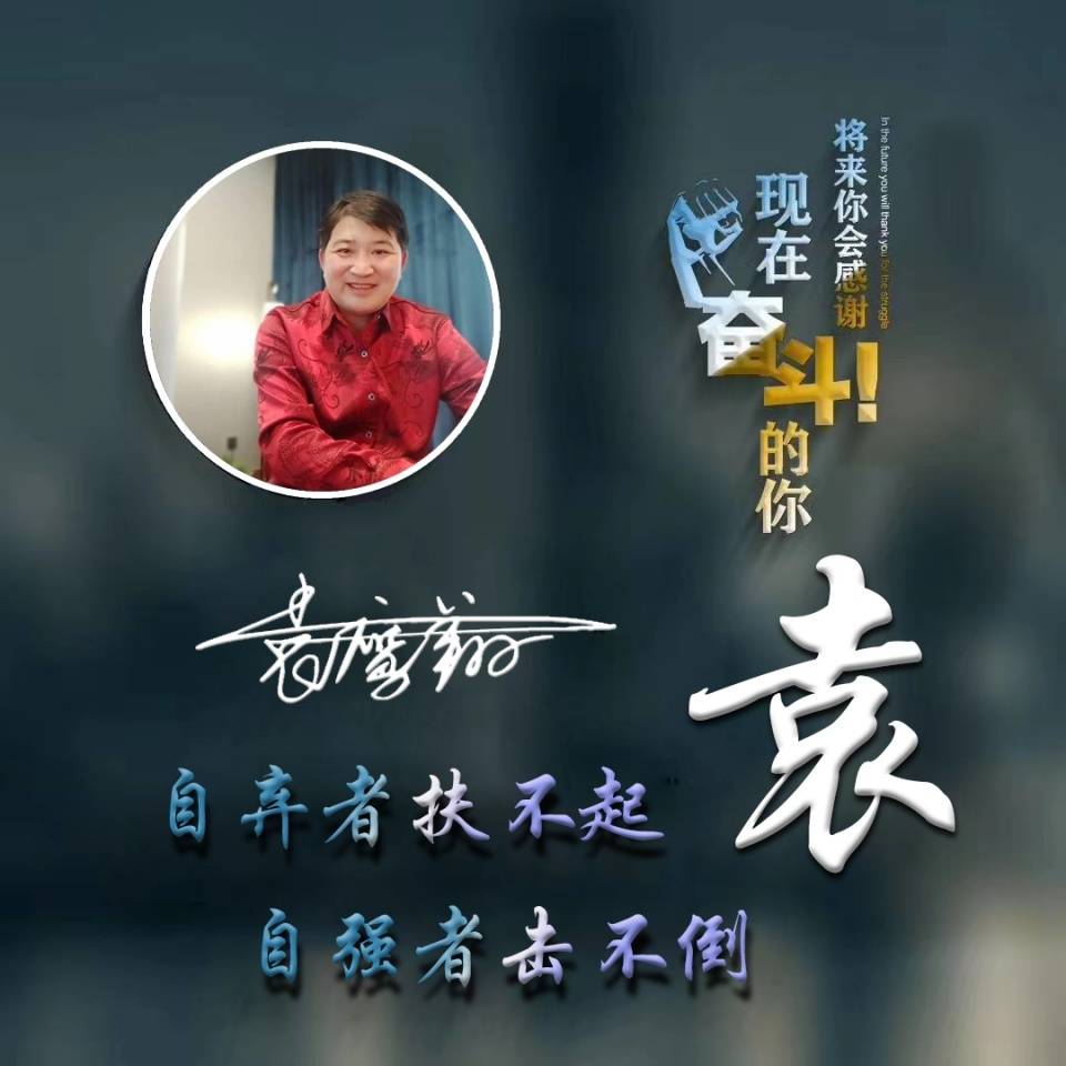 hth官方网站：
很是漂亮的十几款微信头像 3D经典霸气签名头像 高端大气上档次(图5)