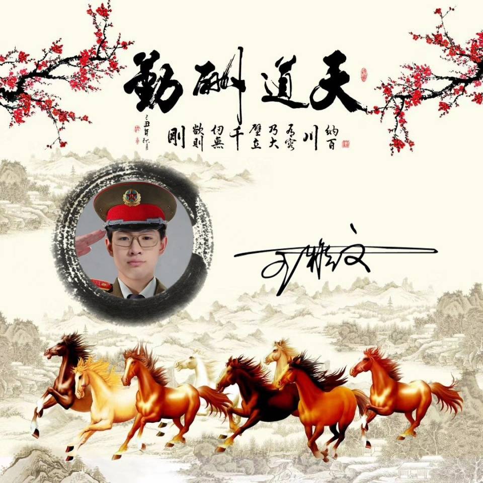 hth官方网站：
很是漂亮的十几款微信头像 3D经典霸气签名头像 高端大气上档次(图7)