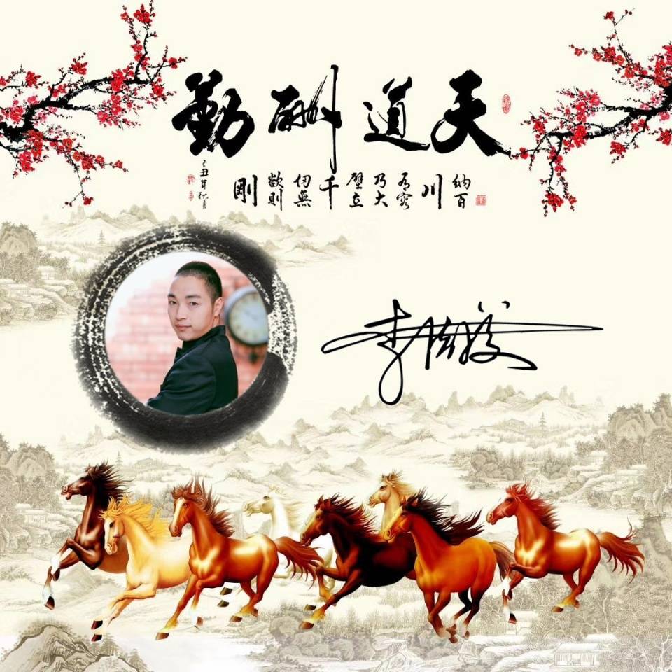 hth官方网站：
很是漂亮的十几款微信头像 3D经典霸气签名头像 高端大气上档次(图8)