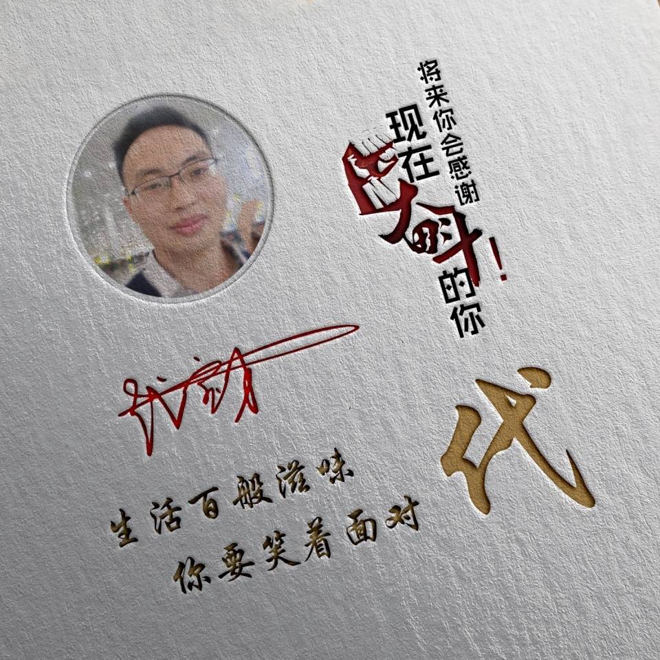 hth官方网站：
很是漂亮的十几款微信头像 3D经典霸气签名头像 高端大气上档次(图14)