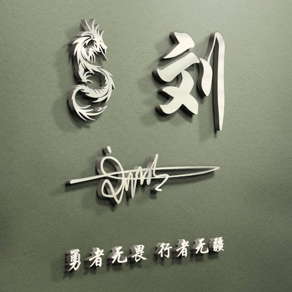 hth官方网站：
很是漂亮的十几款微信头像 3D经典霸气签名头像 高端大气上档次(图18)