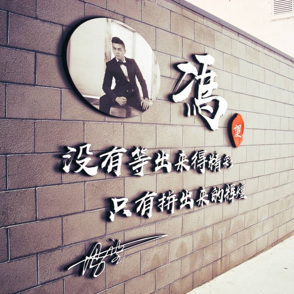 hth官方网站：
很是漂亮的十几款微信头像 3D经典霸气签名头像 高端大气上档次(图24)