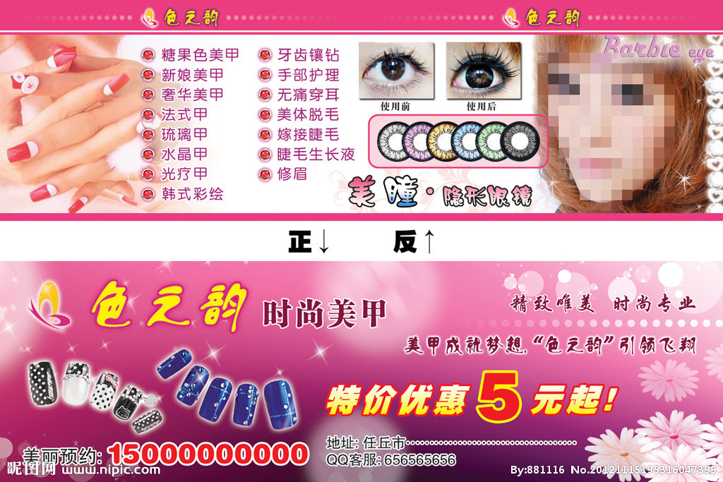 hth·华体(中国区)官方网站