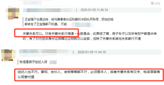 hth·华体(中国区)官方网站