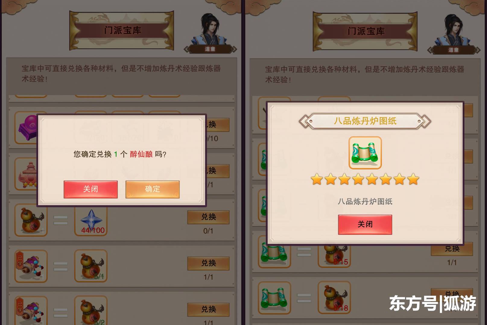 hth·华体(中国区)官方网站